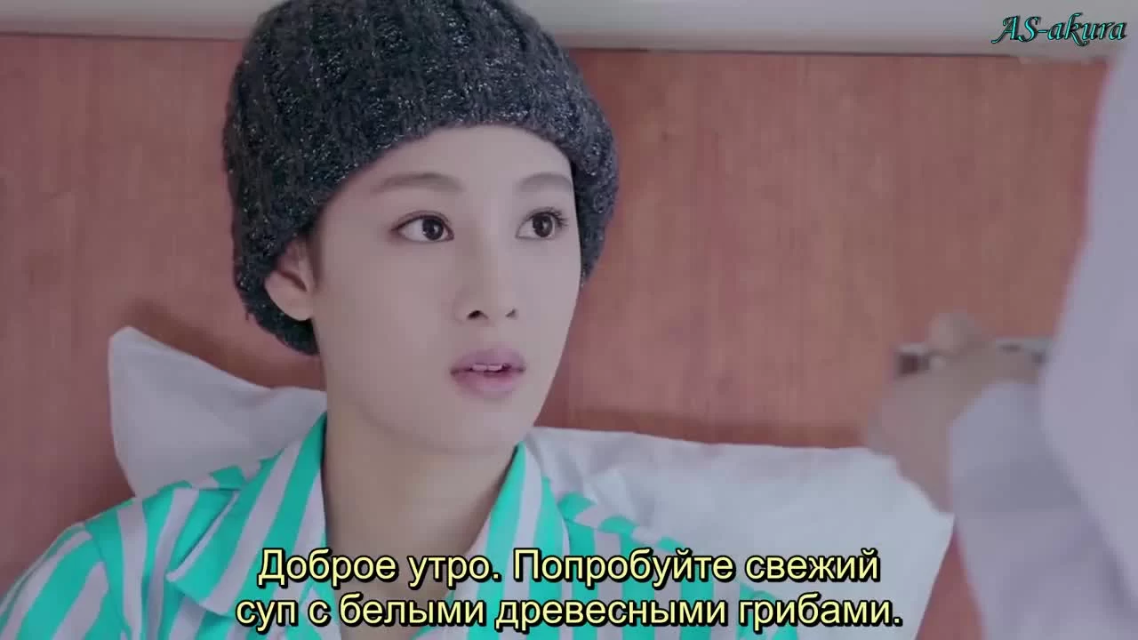 Девушка-вихрь 2 (2016) 26 серия