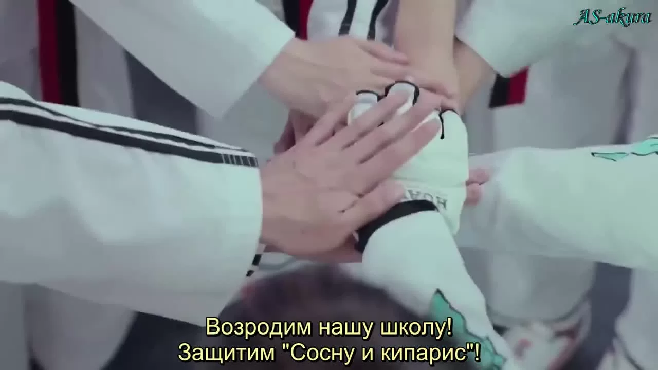 Девушка-вихрь 2 (2016) 28 серия