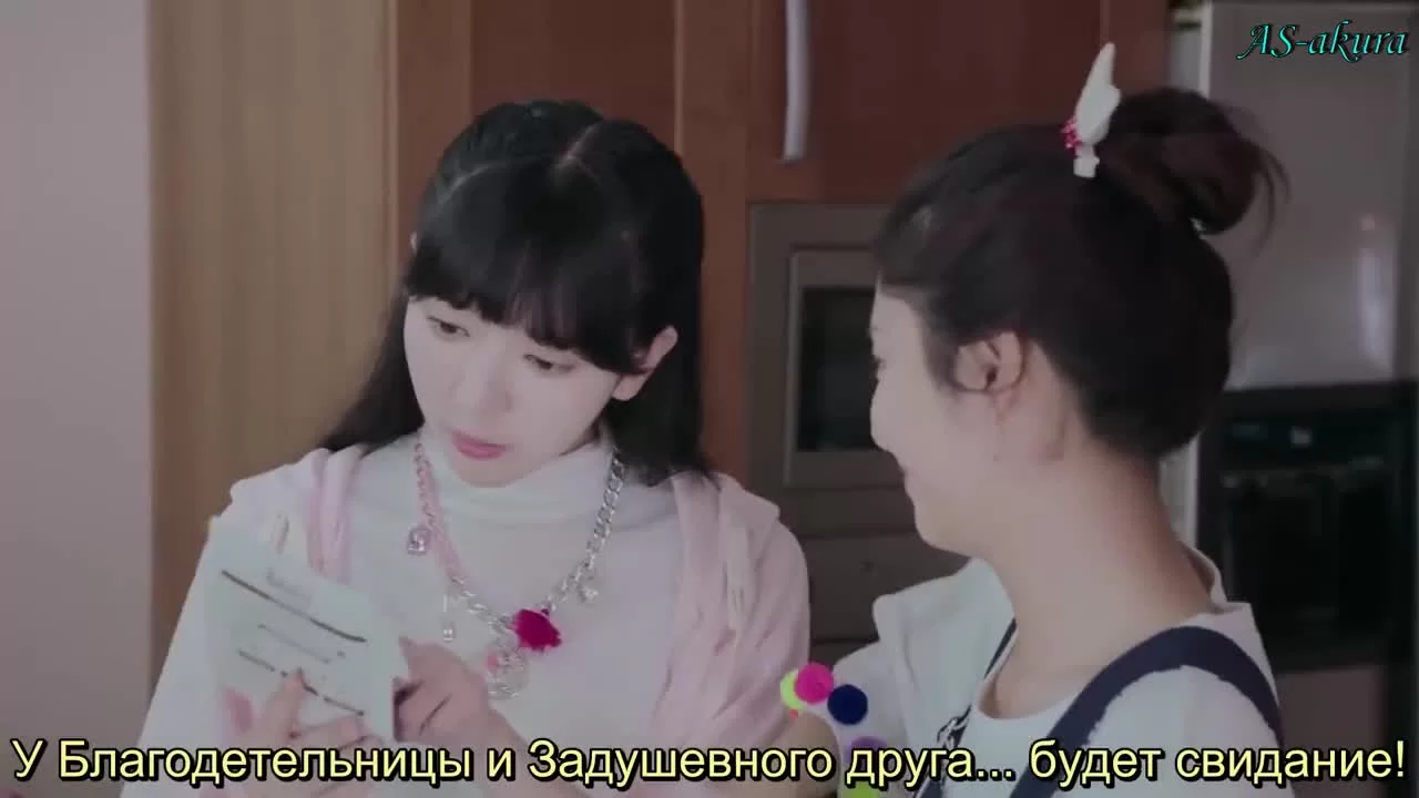 Девушка-вихрь 2 (2016) 30 серия