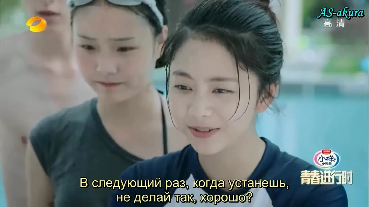 Девушка-вихрь 2 (2016) 4 серия