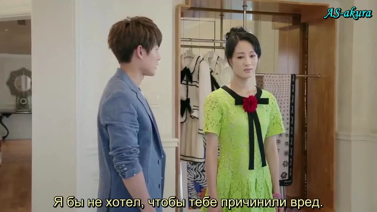 Девушка-вихрь 2 (2016) 6 серия