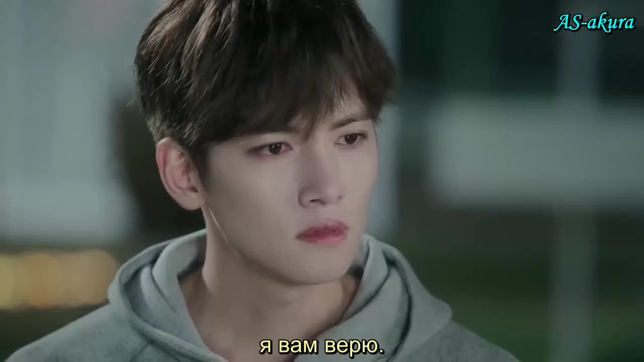 Девушка-вихрь 2 7 серия