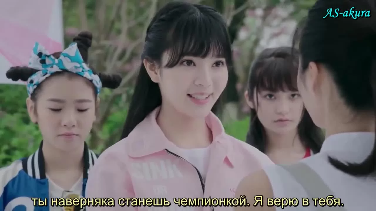 Девушка-вихрь 2 (2016) 9 серия