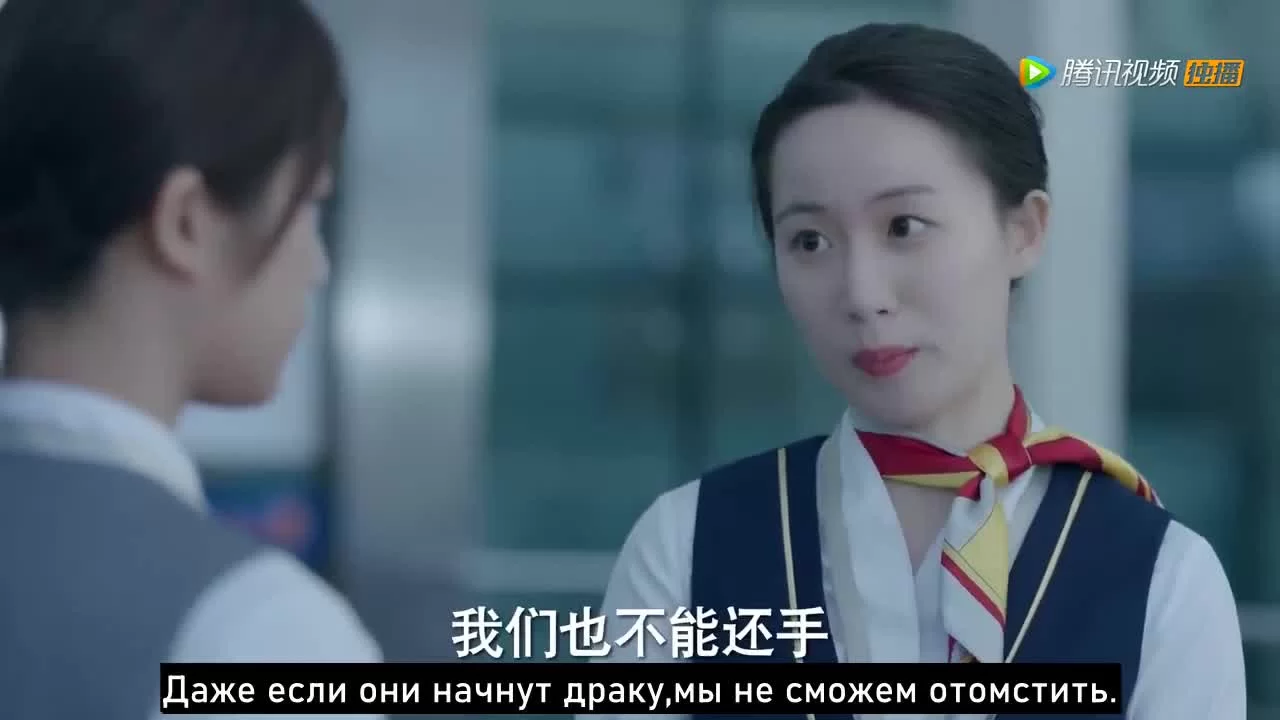 Девять километров любви (2019) 13 серия