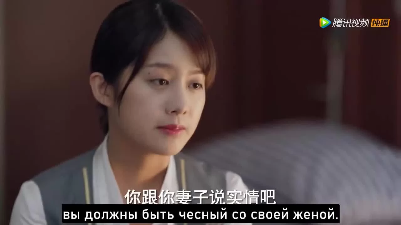 Девять километров любви 14 серия