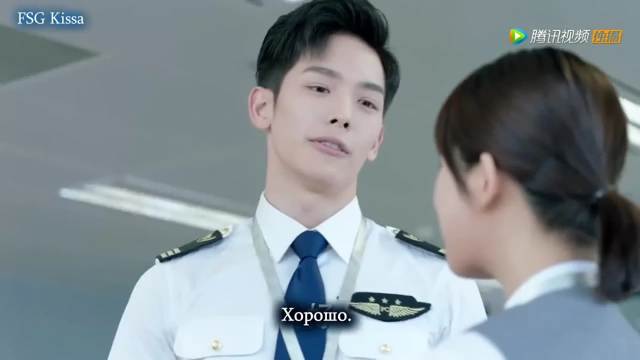 Девять километров любви 21 серия