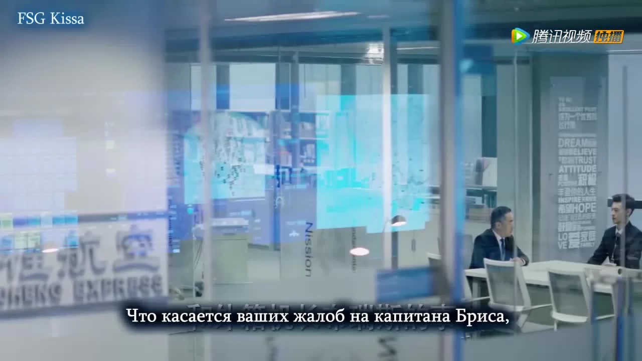 Девять километров любви (2019) 22 серия