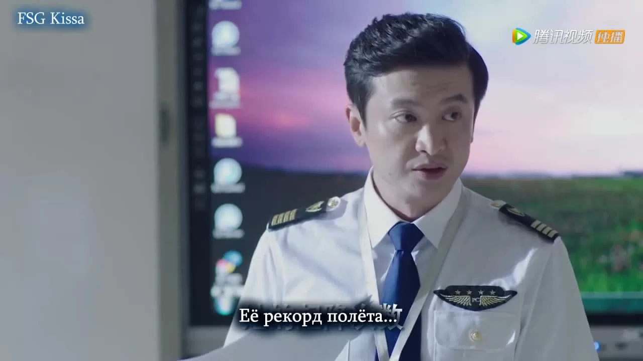 Девять километров любви (2019) 5 серия