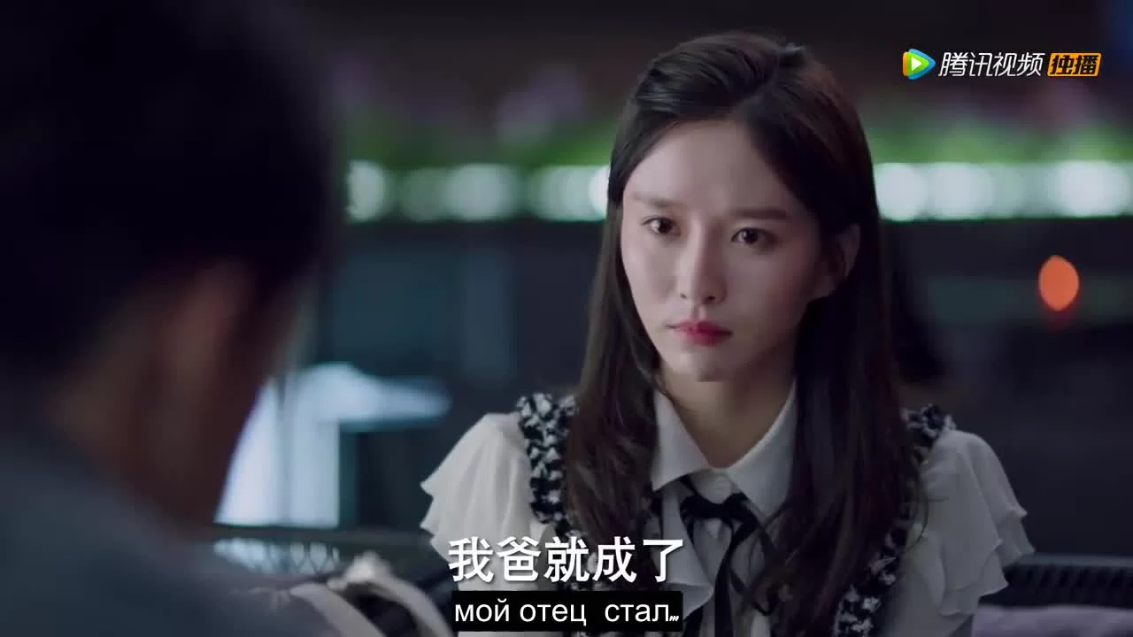 Девять километров любви (2019) 7 серия