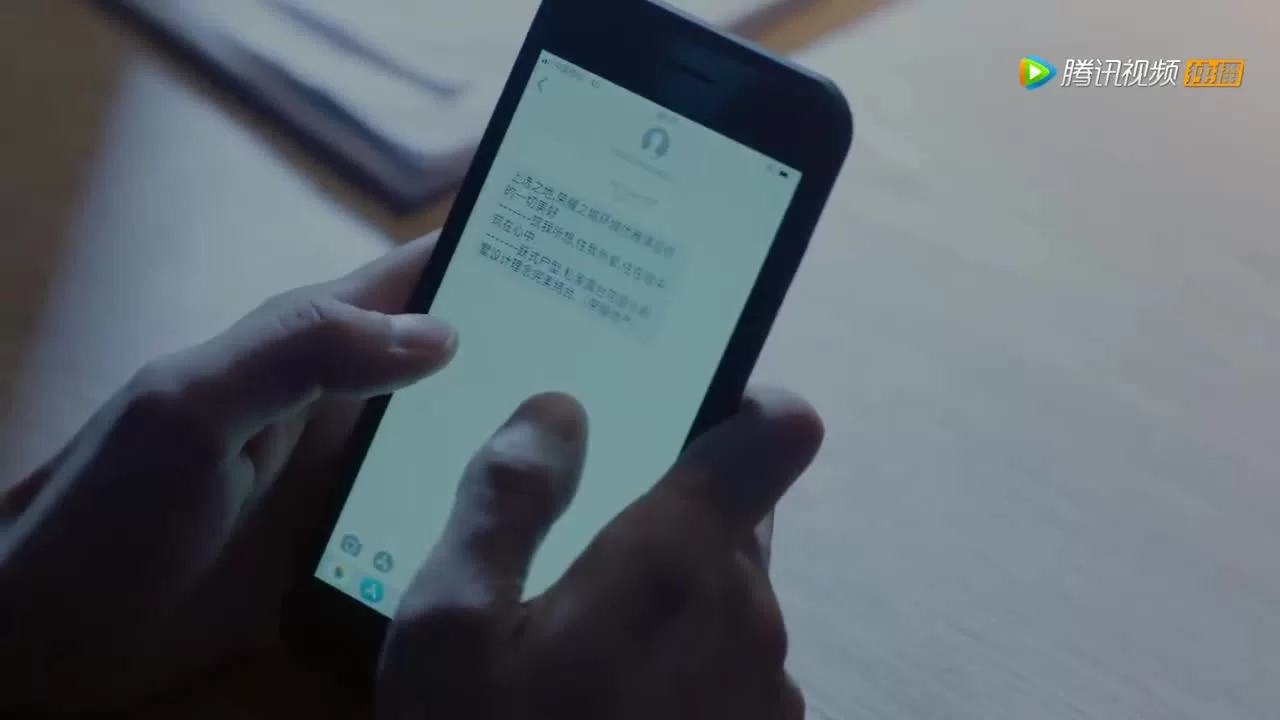 Девять километров любви (2019) 9 серия