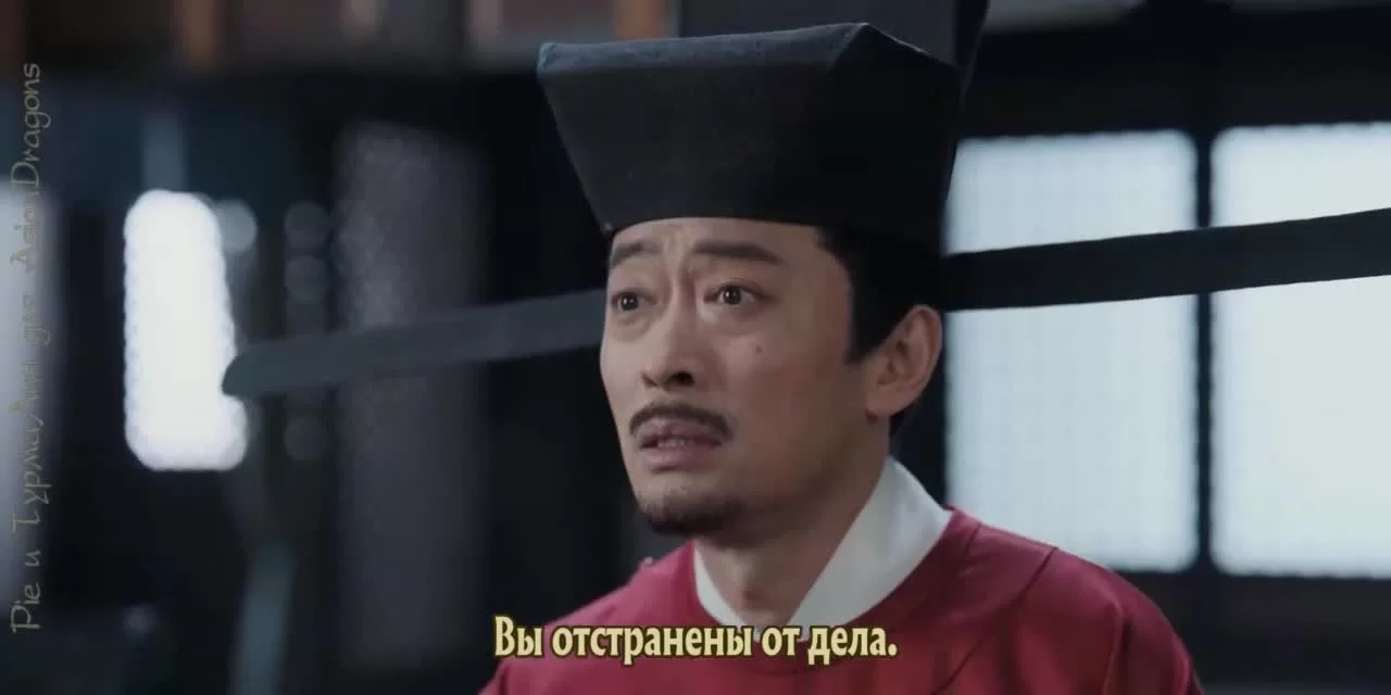 Девять праведников (2023) 10 серия