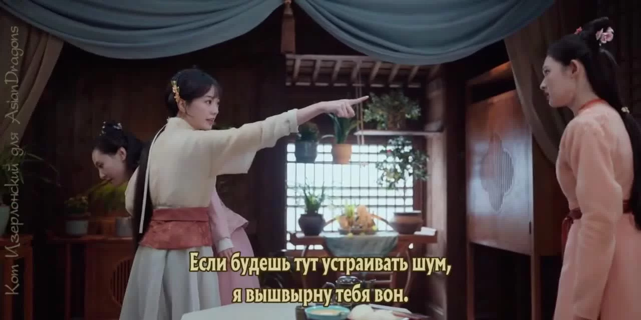 Девять праведников (2023) 13 серия