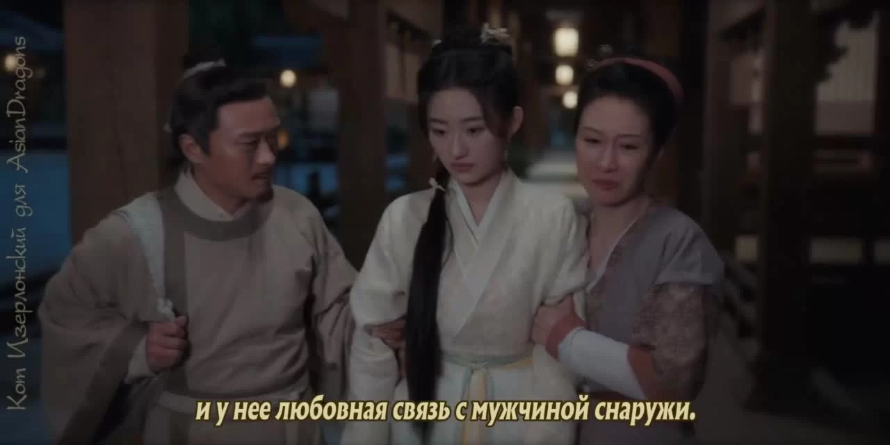 Девять праведников (2023) 16 серия