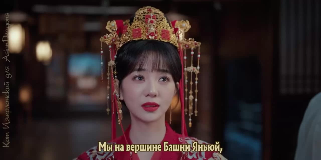 Девять праведников (2023) 17 серия