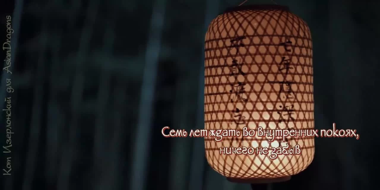 Девять праведников (2023) 20 серия