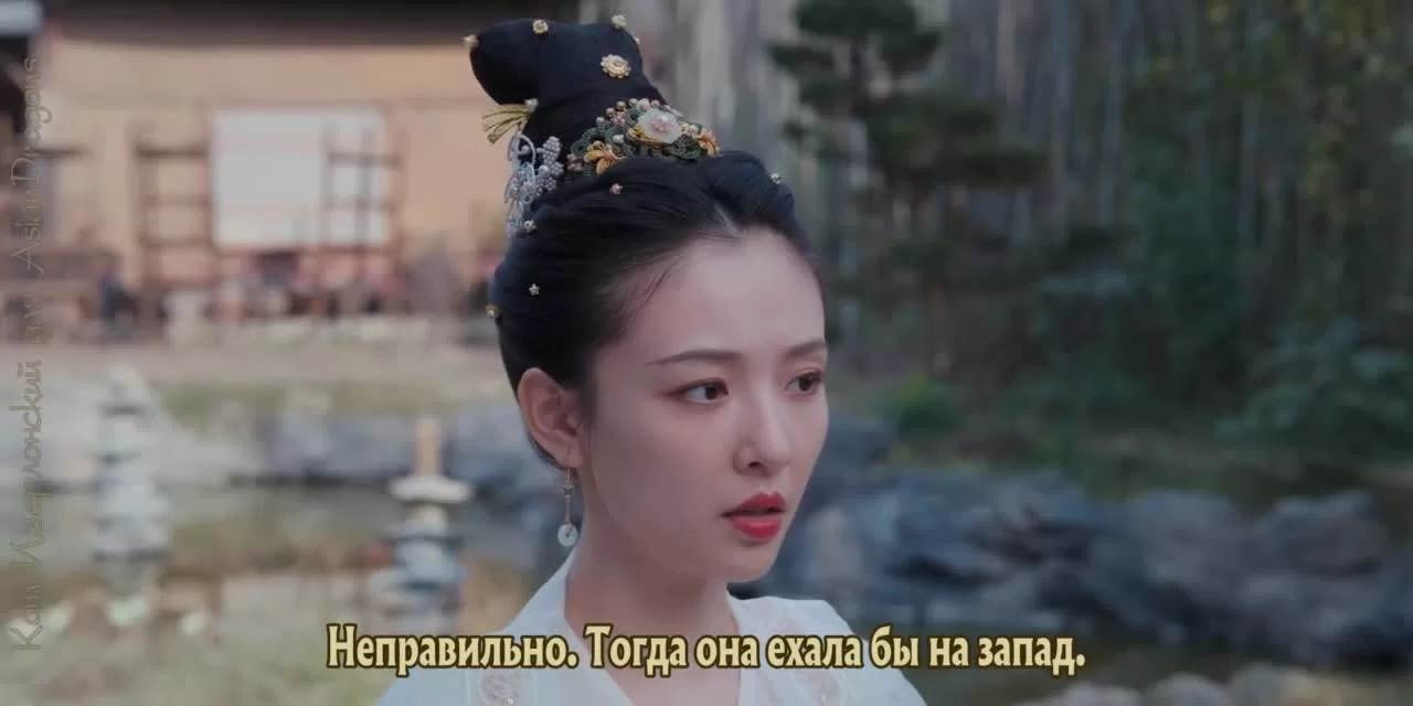 Девять праведников (2023) 22 серия