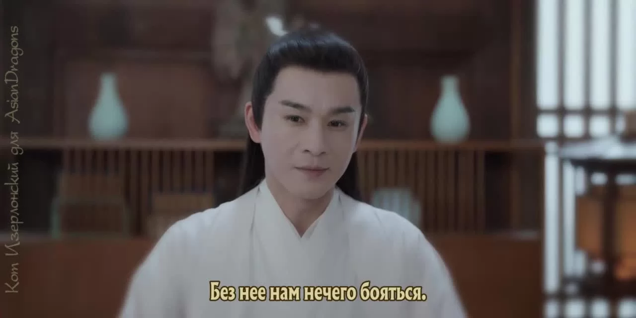 Девять праведников (2023) 23 серия