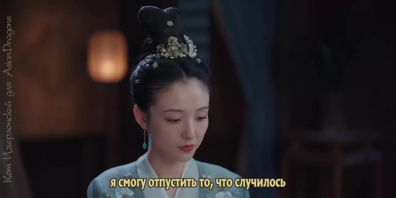 Девять праведников (2023) 24 серия