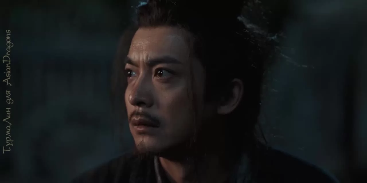 Девять праведников (2023) 4 серия