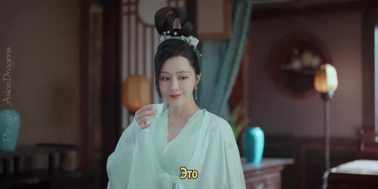 Девять праведников (2023) 5 серия