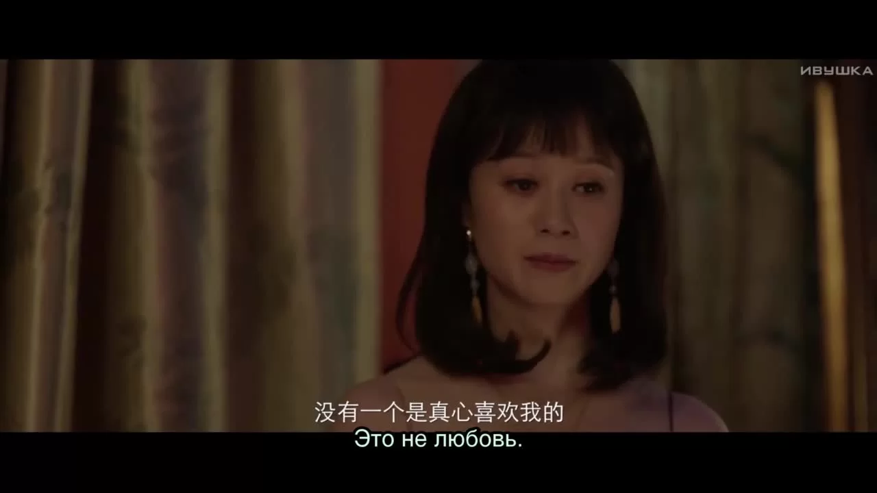 Дело об убийстве в башне Горизонт 13 серия