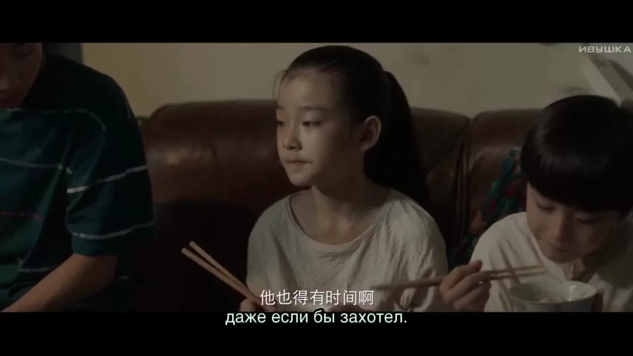 Дело об убийстве в башне Горизонт 3 серия