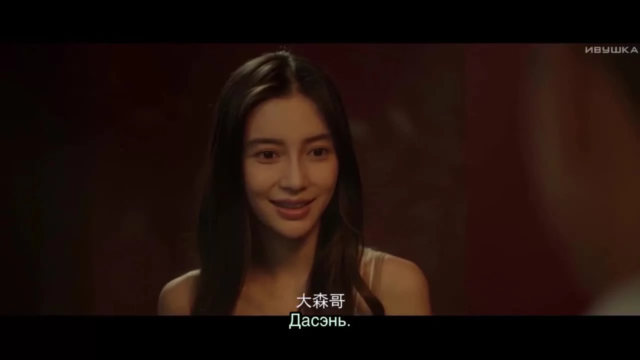 Дело об убийстве в башне Горизонт 4 серия