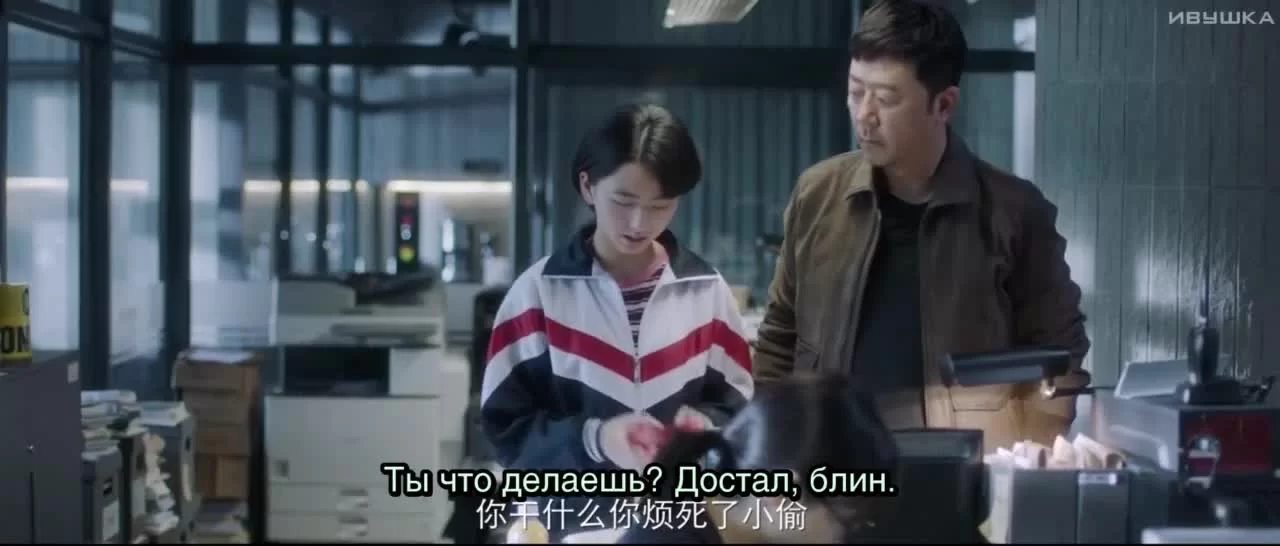 Дело об убийстве в башне Горизонт 7 серия