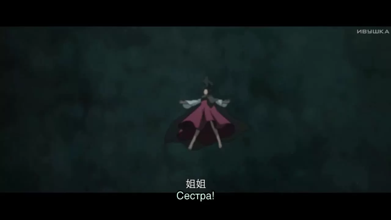 Дело об убийстве в башне Горизонт 8 серия