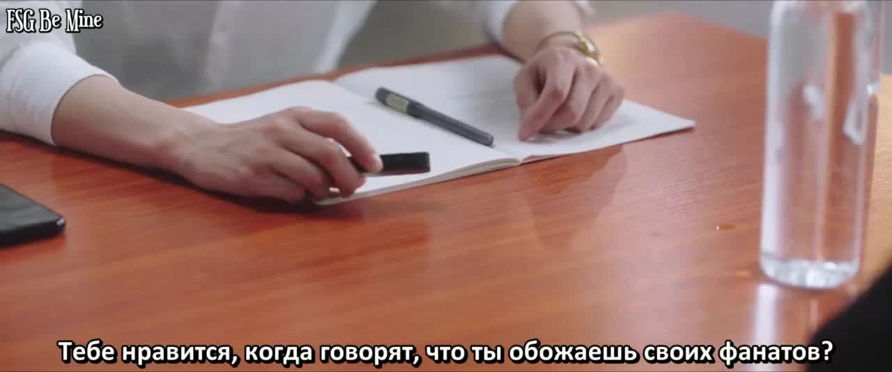 День превращения в тебя (2021) 21 серия