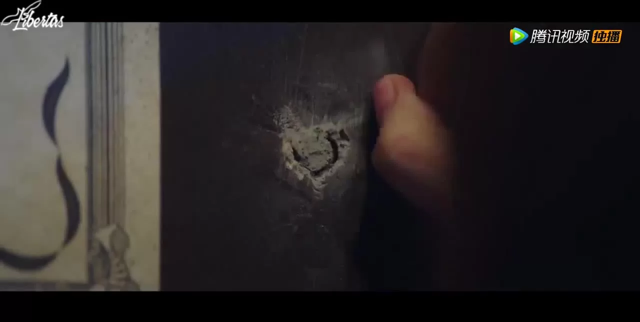 Детектив L (2019) 1 серия