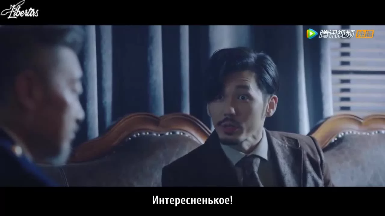 Детектив L (2019) 10 серия