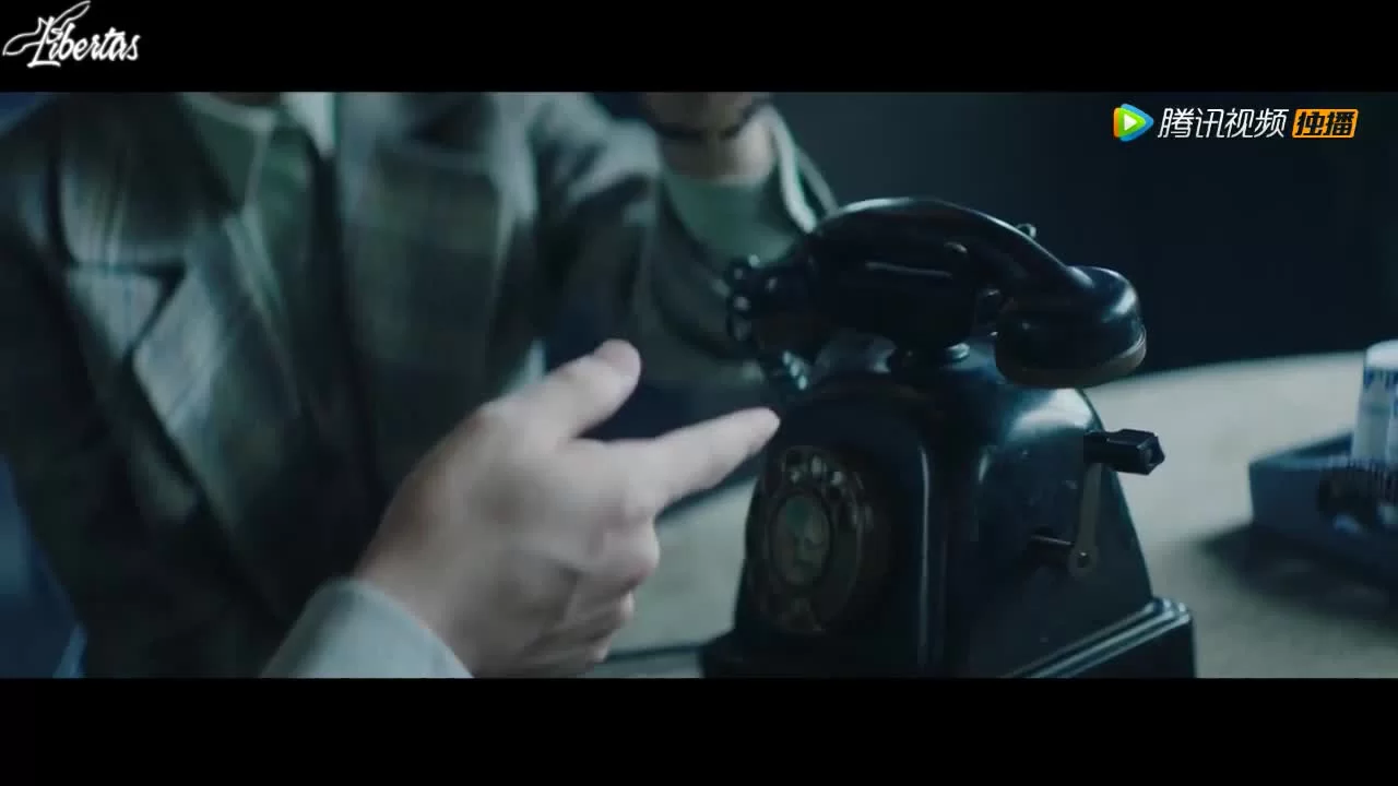 Детектив L (2019) 11 серия