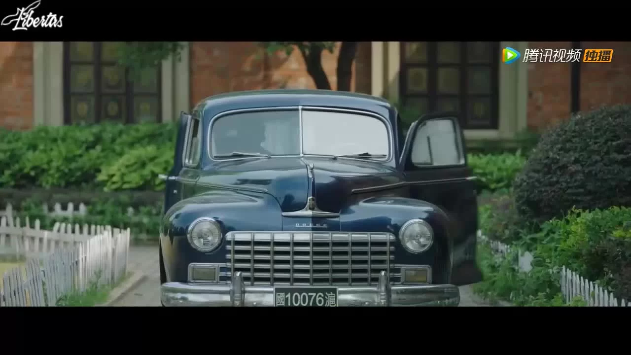 Детектив L (2019) 16 серия