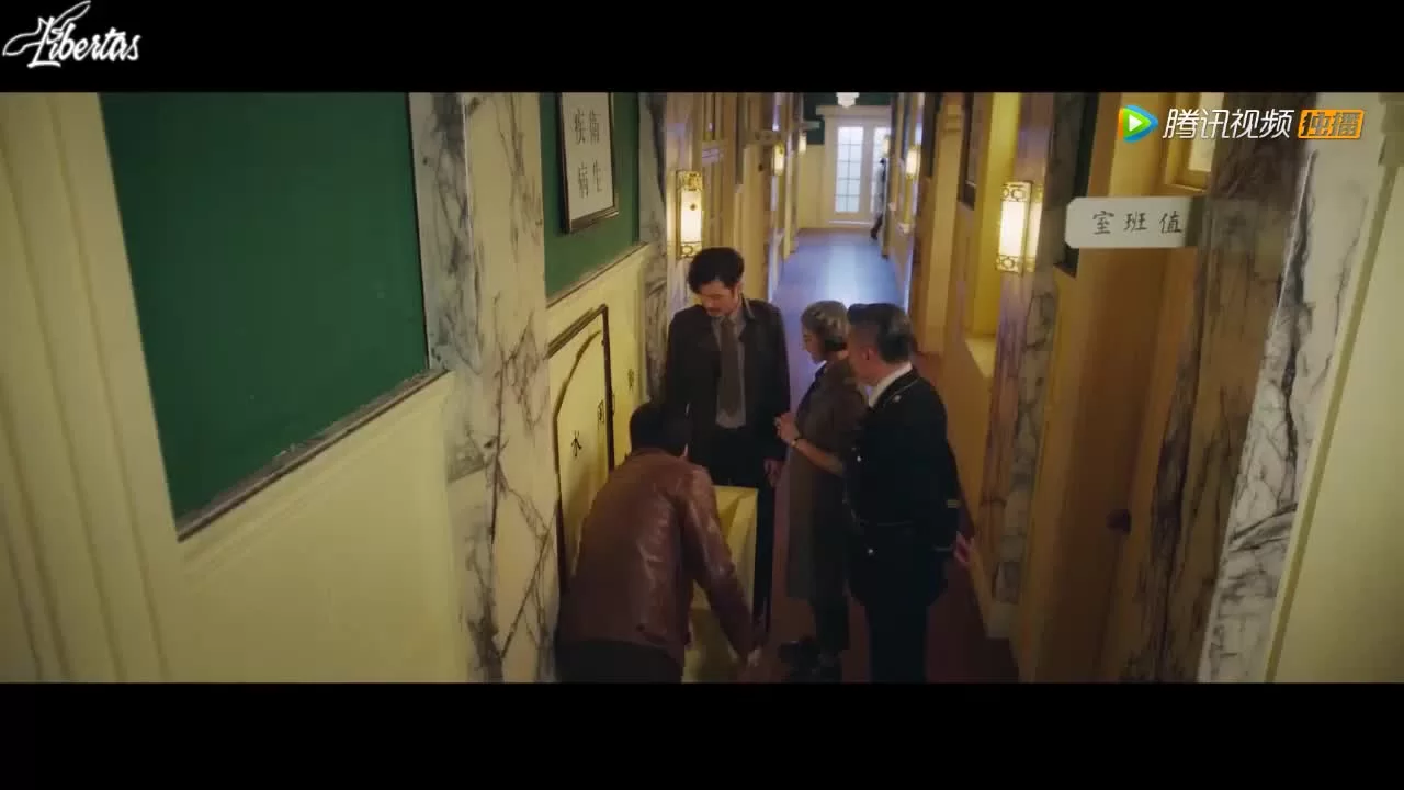 Детектив L (2019) 24 серия