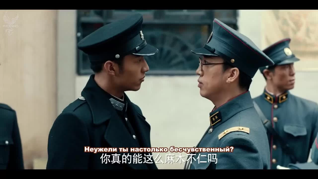 Детектив снов (2020) 14 серия