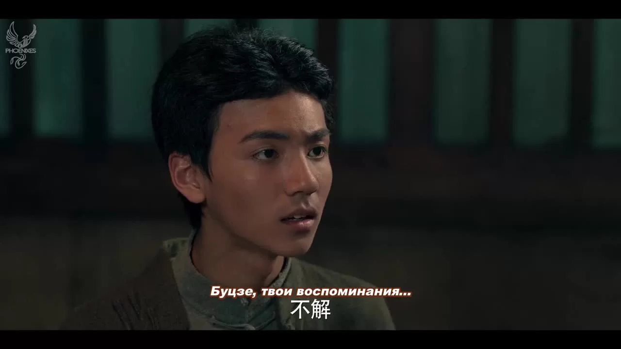 Детектив снов 17 серия