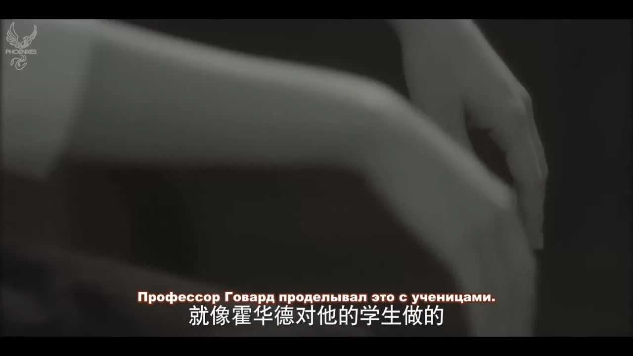 Детектив снов 23 серия