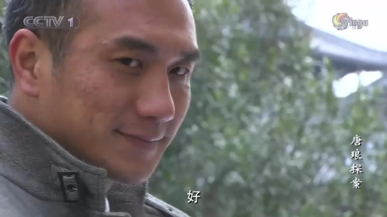 Детектив Тан Лан 23 серия