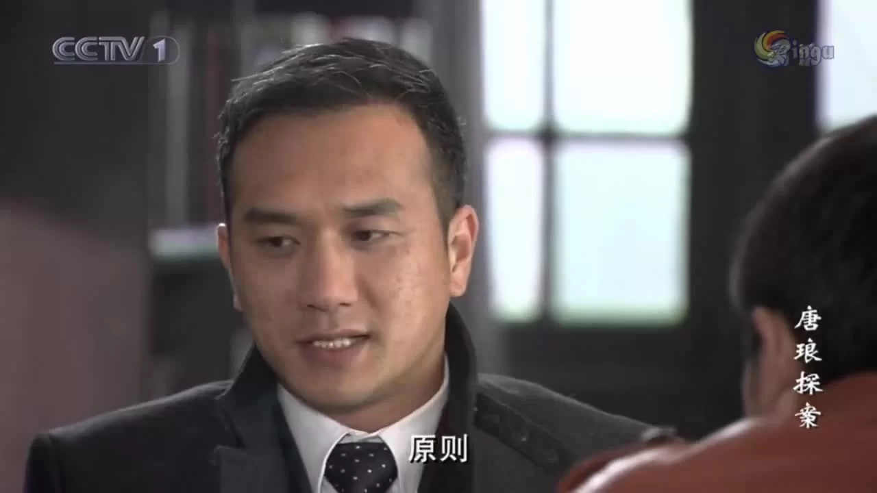 Детектив Тан Лан (2010) 3 серия