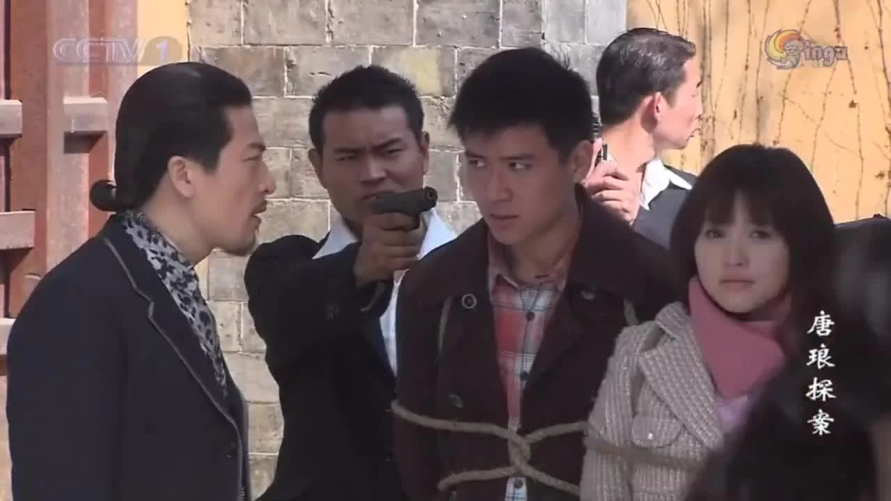 Детектив Тан Лан 30 серия