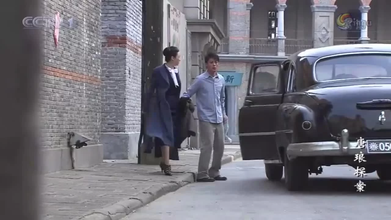 Детектив Тан Лан (2010) 4 серия