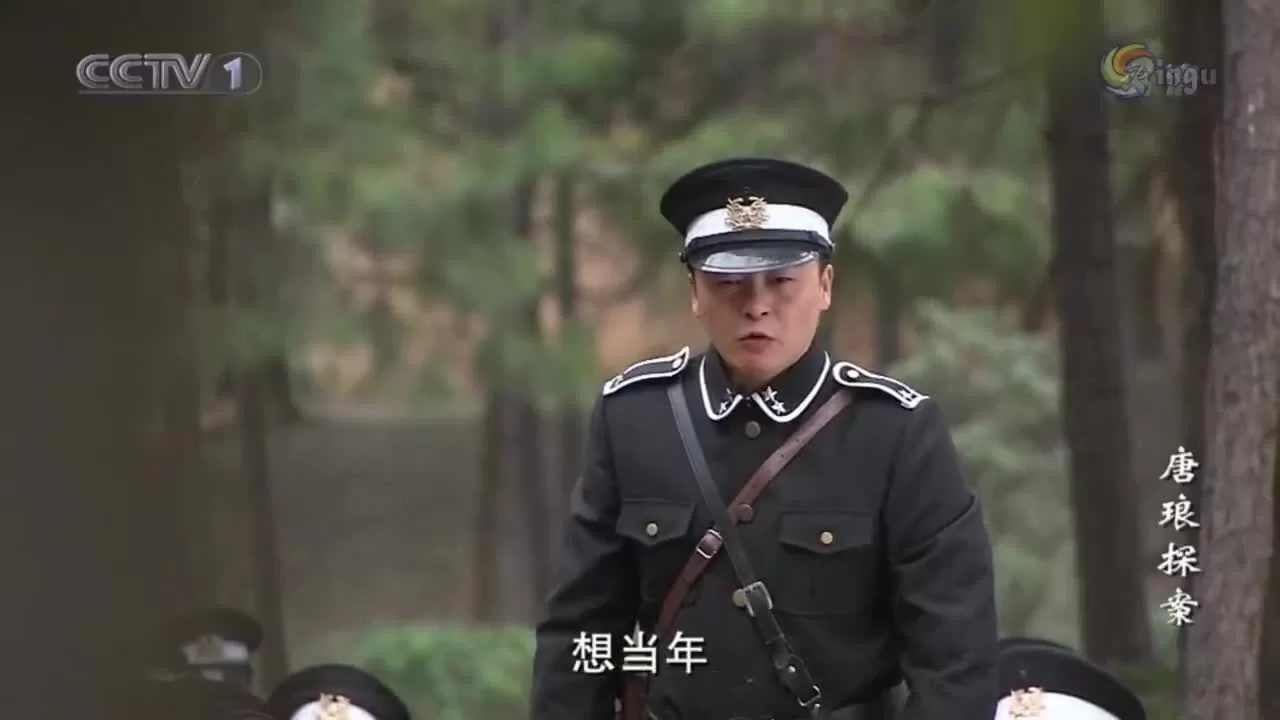 Детектив Тан Лан (2010) 5 серия