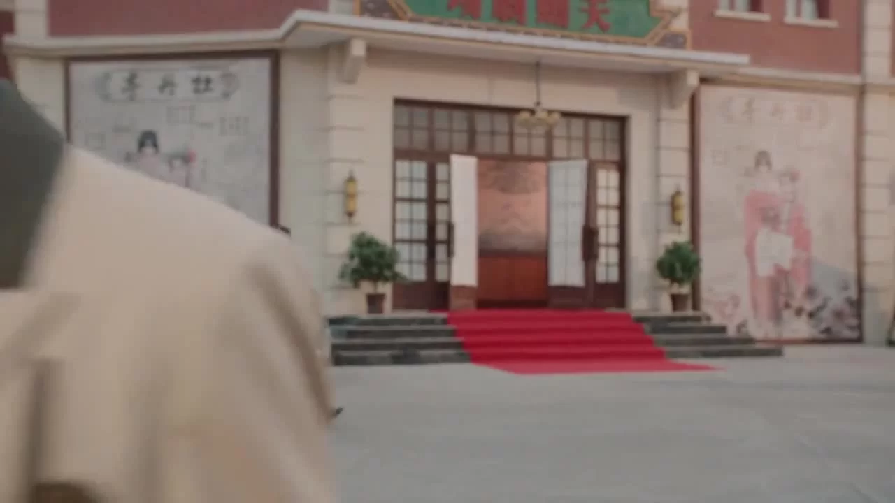 Детективная коллекция мисс Эс (2020) 11 серия