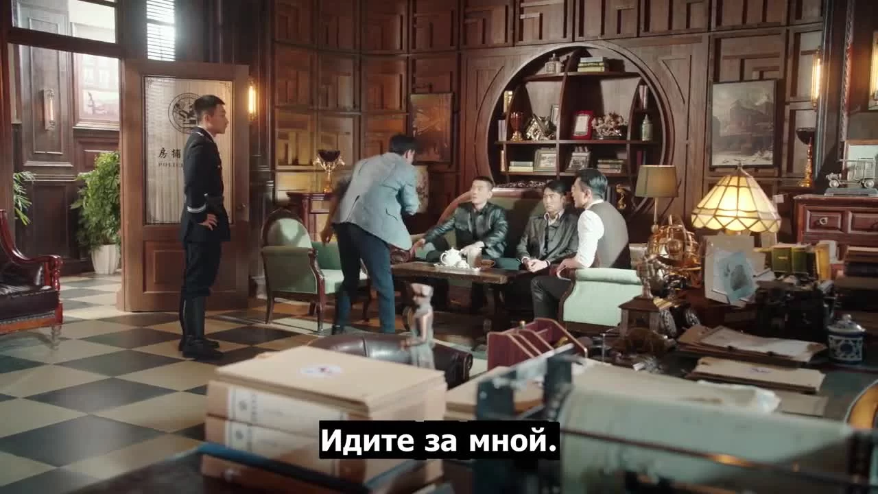 Детективная коллекция мисс Эс (2020) 12 серия