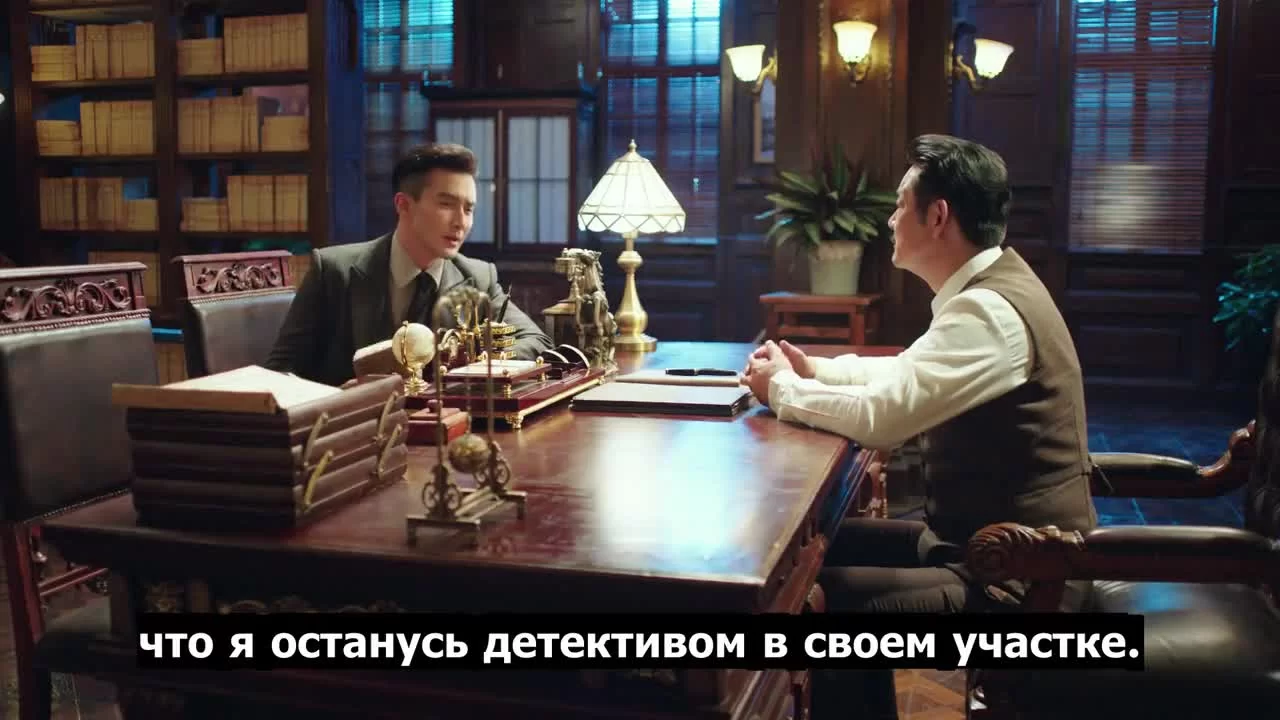 Детективная коллекция мисс Эс (2020) 13 серия