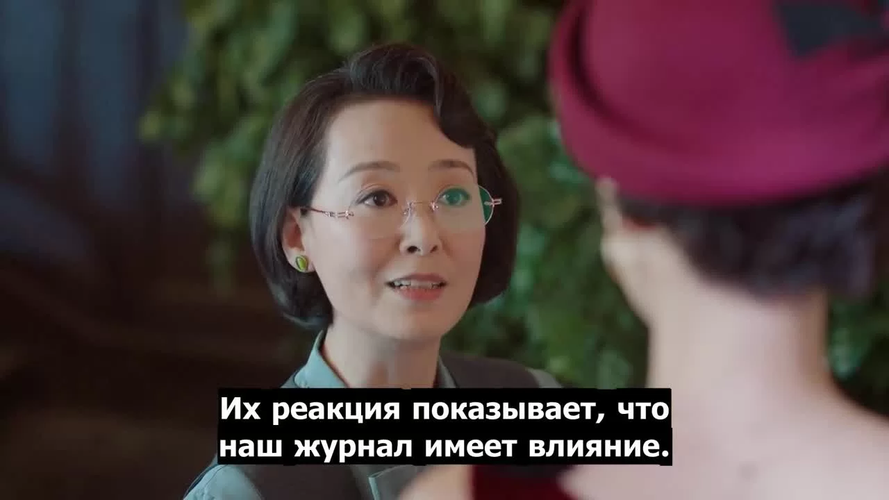 Детективная коллекция мисс Эс (2020) 14 серия