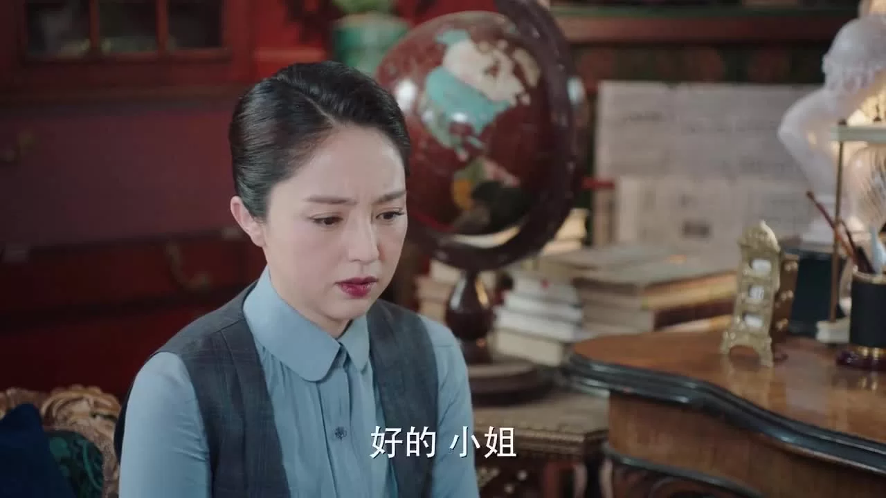 Детективная коллекция мисс Эс (2020) 16 серия