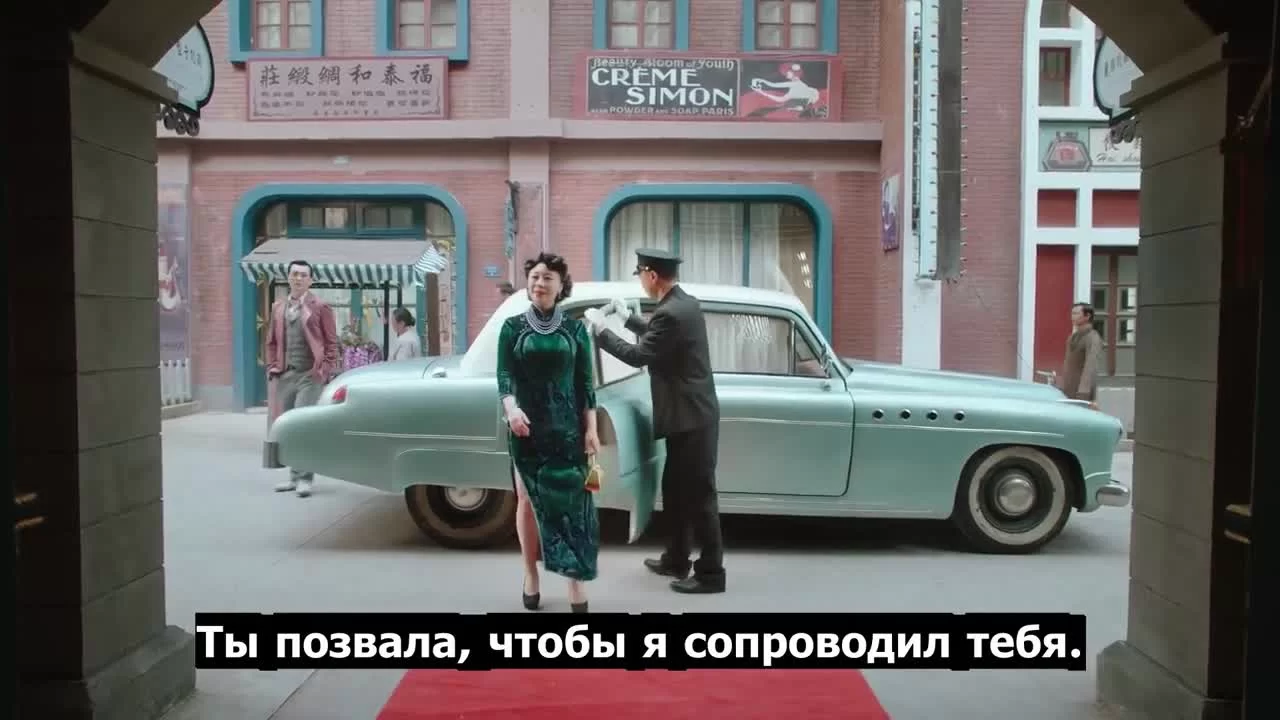 Детективная коллекция мисс Эс (2020) 18 серия