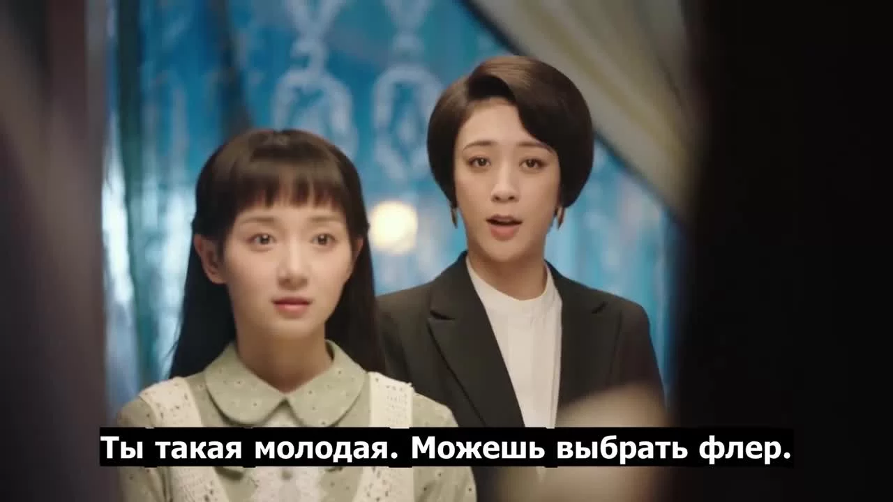 Детективная коллекция мисс Эс (2020) 19 серия